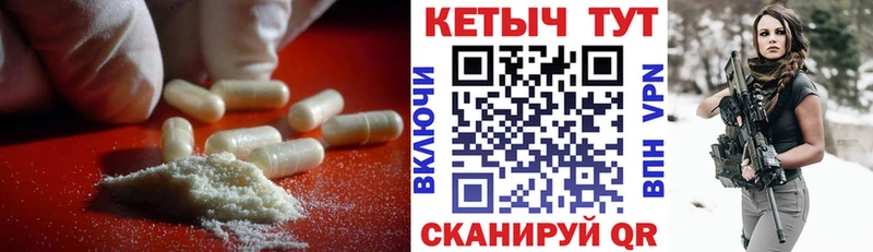 Кетамин ketamine  Любим 