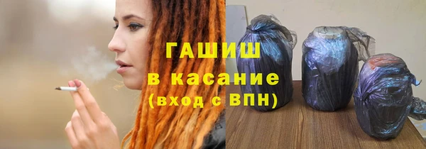 наркотики Беломорск