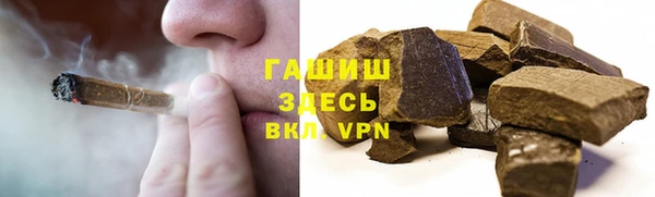 наркотики Беломорск