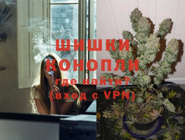 первитин Белоозёрский