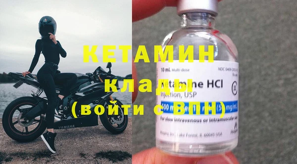 MDMA Семикаракорск