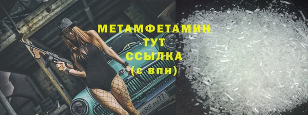 СК Семилуки