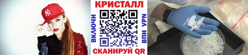 гидра рабочий сайт  Любим  Метамфетамин мет  купить наркотик 