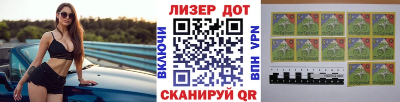 наркошоп  Любим  ссылка на мегу онион  Марки NBOMe 1,5мг 