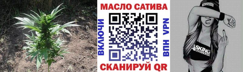 Дистиллят ТГК THC oil  Любим 