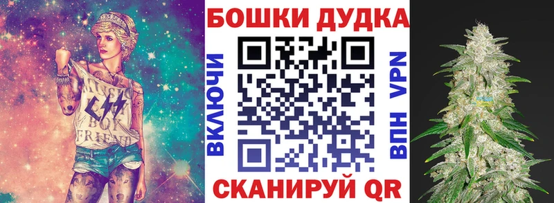 mega ССЫЛКА  Любим  Шишки марихуана THC 21% 